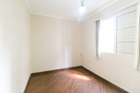 Apartamento para alugar com 49m², 2 quartos e 1 vagaQuarto 2