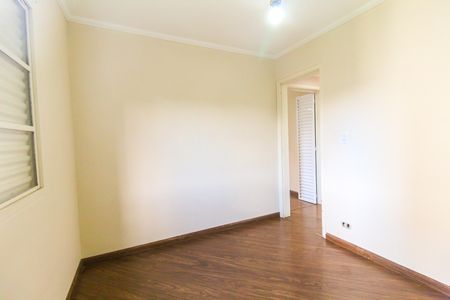 Apartamento para alugar com 49m², 2 quartos e 1 vagaQuarto 1