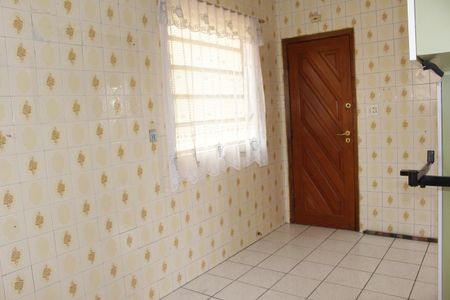 Apartamento para alugar com 2 quartos, 92m² em Campos Elíseos, São Paulo