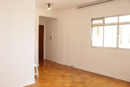 Apartamento para alugar com 2 quartos, 92m² em Campos Elíseos, São Paulo