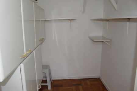 Apartamento para alugar com 2 quartos, 92m² em Campos Elíseos, São Paulo