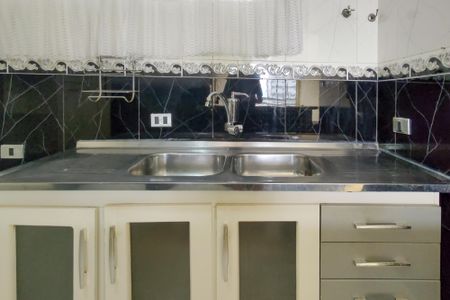 Apartamento para alugar com 75m², 2 quartos e sem vaga Apartamento para alugar com 75m², 2 quartos e sem vagaCozinha