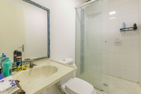 Apartamento à venda com 70m², 2 quartos e 1 vagaBanheiro