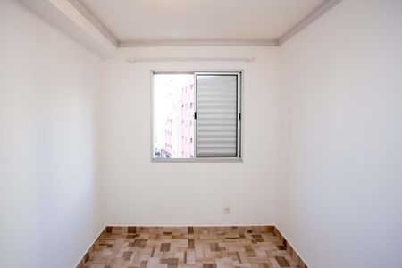 Apartamento à venda com 46m², 2 quartos e 1 vagaQuarto 2