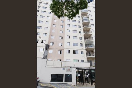 Apartamento à venda com 46m², 2 quartos e 1 vagaFachada do Prédio