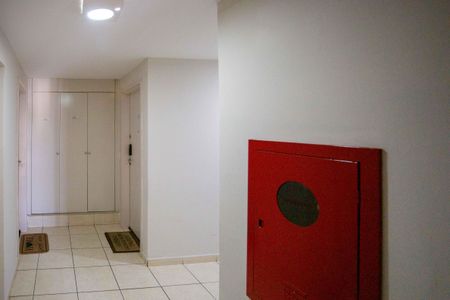 Apartamento à venda com 46m², 2 quartos e 1 vagaHall de entrada