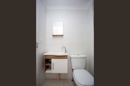 Apartamento à venda com 46m², 2 quartos e 1 vagaBanheiro