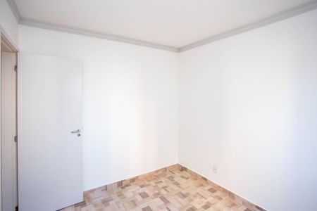 Apartamento à venda com 46m², 2 quartos e 1 vagaQuarto 1