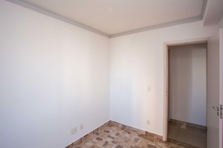 Apartamento à venda com 46m², 2 quartos e 1 vagaQuarto 2