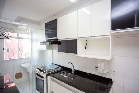 Apartamento à venda com 46m², 2 quartos e 1 vagaCozinha