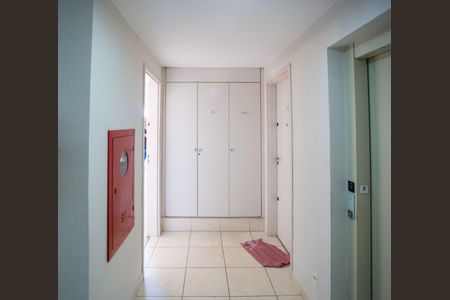 Apartamento à venda com 46m², 2 quartos e 1 vagaHall de entrada