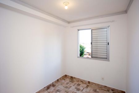 Apartamento à venda com 46m², 2 quartos e 1 vagaQuarto 2