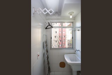 Apartamento à venda com 46m², 2 quartos e 1 vagaÁrea de Serviço