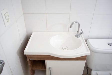 Apartamento à venda com 46m², 2 quartos e 1 vagaBanheiro