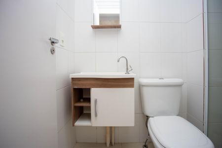 Apartamento à venda com 46m², 2 quartos e 1 vagaBanheiro