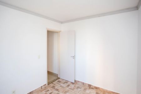 Apartamento à venda com 46m², 2 quartos e 1 vagaQuarto 1