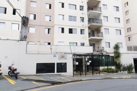 Apartamento à venda com 46m², 2 quartos e 1 vagaFachada e portaria