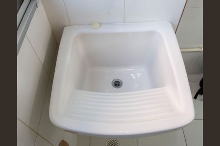 Apartamento à venda com 46m², 2 quartos e 1 vagaÁrea de Serviço