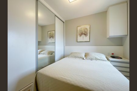 Apartamento à venda com 82m², 3 quartos e 2 vagasSuíte