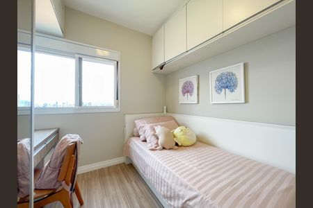 Apartamento à venda com 82m², 3 quartos e 2 vagasQuarto 3