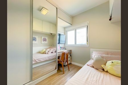 Apartamento à venda com 82m², 3 quartos e 2 vagasQuarto 3