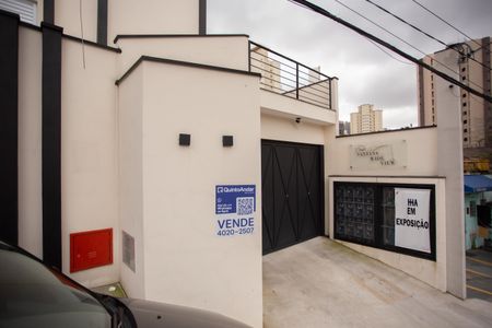 Apartamento à venda com 41m², 2 quartos e 1 vagaFACHADA