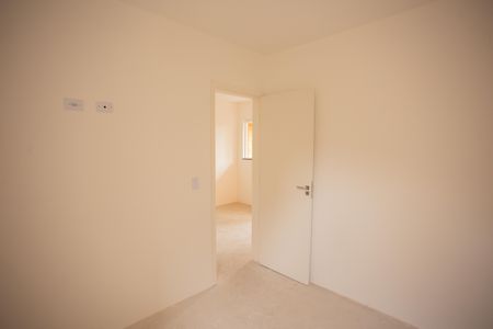 Apartamento à venda com 41m², 2 quartos e 1 vagaQUARTO 1