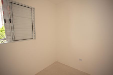 Apartamento à venda com 41m², 2 quartos e 1 vagaQUARTO 2