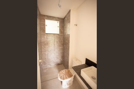 Apartamento à venda com 41m², 2 quartos e 1 vagaBANHEIRO