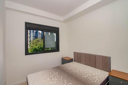Apartamento para alugar com 48m², 1 quarto e 1 vagaSuíte