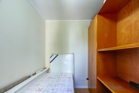Apartamento à venda com 76m², 3 quartos e 1 vaga Apartamento à venda com 76m², 3 quartos e 1 vagaQuarto 1