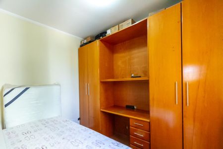 Apartamento à venda com 76m², 3 quartos e 1 vaga Apartamento à venda com 76m², 3 quartos e 1 vagaQuarto 1
