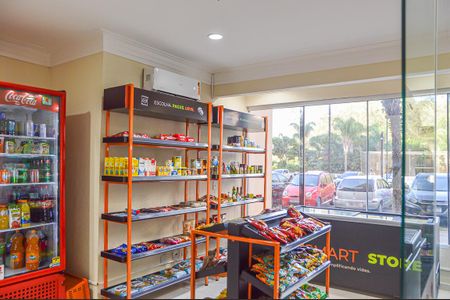 Apartamento à venda com 76m², 3 quartos e 1 vaga Apartamento à venda com 76m², 3 quartos e 1 vagaÁrea Comum