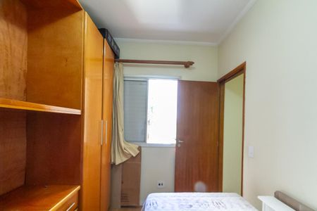 Apartamento à venda com 76m², 3 quartos e 1 vaga Apartamento à venda com 76m², 3 quartos e 1 vagaQuarto 1