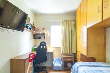 Apartamento à venda com 76m², 3 quartos e 1 vaga Apartamento à venda com 76m², 3 quartos e 1 vagaQuarto 2