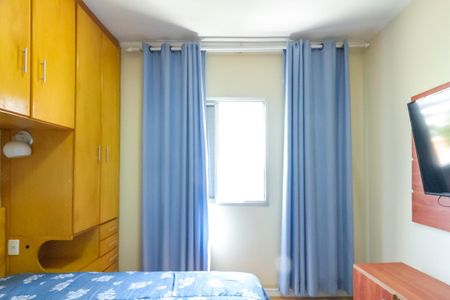 Apartamento à venda com 76m², 3 quartos e 1 vaga Apartamento à venda com 76m², 3 quartos e 1 vagaSuíte