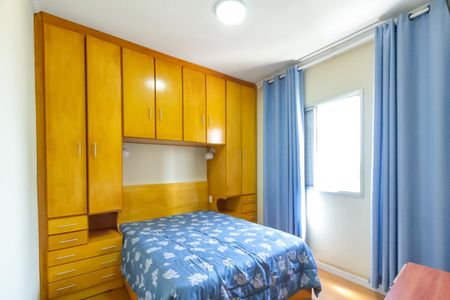 Apartamento à venda com 76m², 3 quartos e 1 vaga Apartamento à venda com 76m², 3 quartos e 1 vagaSuíte