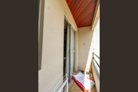 Apartamento à venda com 76m², 3 quartos e 1 vaga Apartamento à venda com 76m², 3 quartos e 1 vagaVaranda