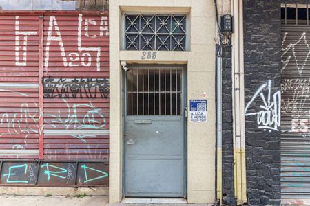 Apartamento à venda com 82m², 2 quartos e sem vaga Apartamento à venda com 82m², 2 quartos e sem vagaFachada - Plaquinha