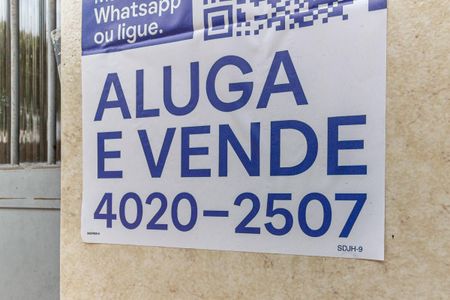 Apartamento à venda com 82m², 2 quartos e sem vaga Apartamento à venda com 82m², 2 quartos e sem vagaFachada - Plaquinha