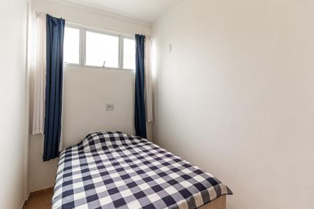 Apartamento à venda com 82m², 2 quartos e sem vaga Apartamento à venda com 82m², 2 quartos e sem vagaQuarto 2