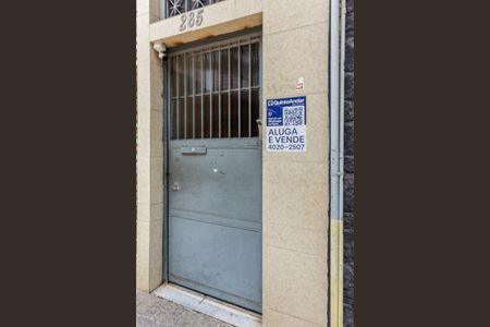 Apartamento à venda com 82m², 2 quartos e sem vaga Apartamento à venda com 82m², 2 quartos e sem vagaFachada - Plaquinha