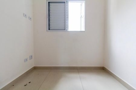 Apartamento para alugar com 40m², 2 quartos e sem vagaQuarto 1