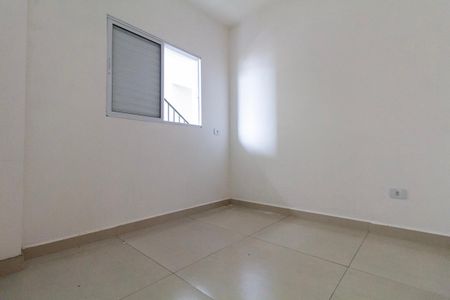 Apartamento para alugar com 40m², 2 quartos e sem vagaQuarto 2