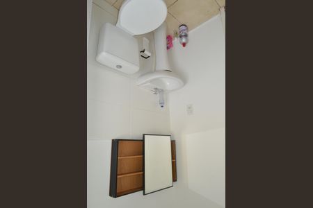Apartamento para alugar com 46m², 2 quartos e 1 vagaBanheiro
