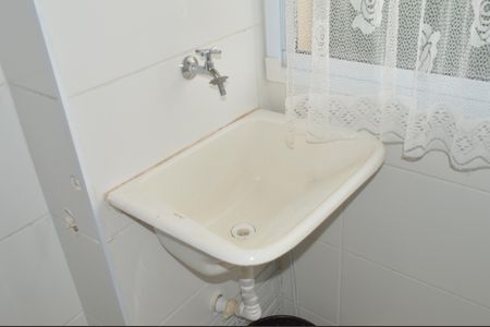 Apartamento para alugar com 46m², 2 quartos e 1 vagaÁrea de Serviço