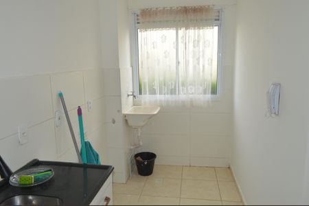 Apartamento para alugar com 46m², 2 quartos e 1 vagaÁrea de Serviço