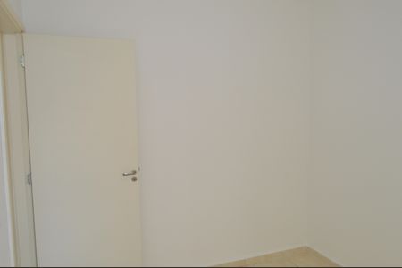 Quarto 1 de apartamento para alugar com 2 quartos, 46m² em Valentina Figueiredo, Ribeirão Preto