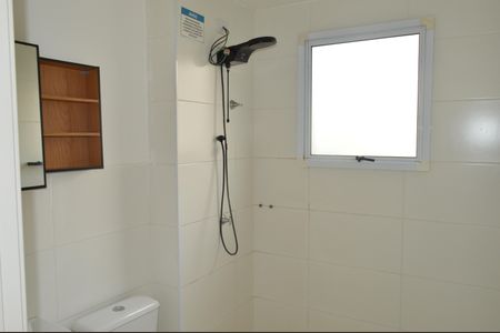 Apartamento para alugar com 46m², 2 quartos e 1 vagaBanheiro
