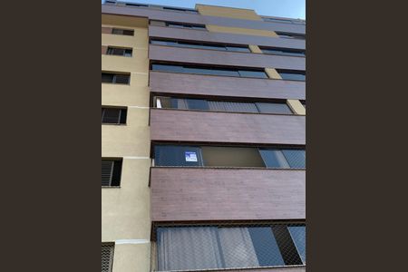 Apartamento à venda com 90m², 3 quartos e 2 vagasFachada com Plaquinha